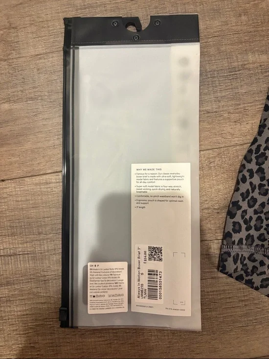 lululemon athletica Leopard Print Boxer Briefs - Gray/Black - Picture 2 of 5